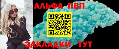 стаф Жуковский