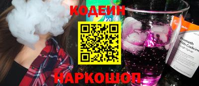 стаф Заводоуковск
