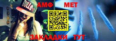 стаф Жуковский
