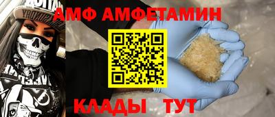 прущая мука Заволжье