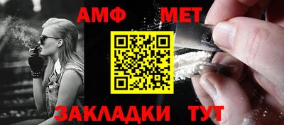 стаф Заводоуковск