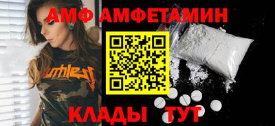 стаф Жуковский