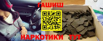 стаф Заводоуковск
