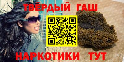 стаф Заводоуковск