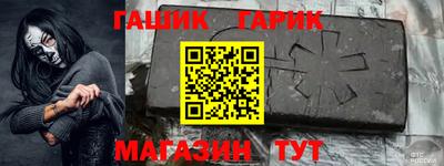 стаф Жуковский