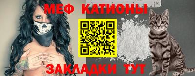 стаф Жуковский
