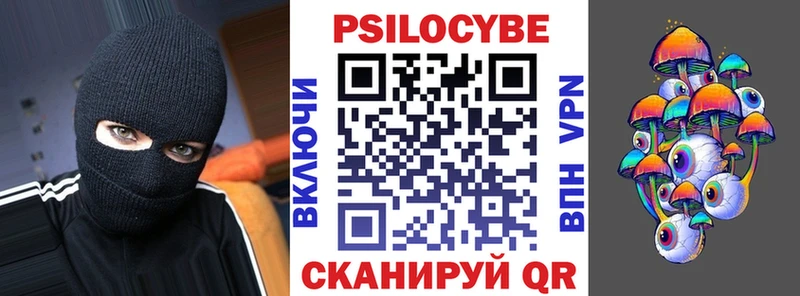 OMG   Лянтор  Галлюциногенные грибы мухоморы 